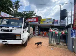 Fully Orating Hardware Store for Sale in Demanhandiya, Negombo