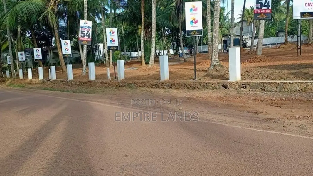 Land for Sale in Kandana Limit Walking Distance to Main Bus Route