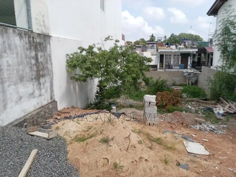 Prestigious Land for Sale Nugegoda