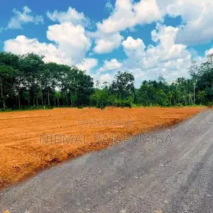 Land for Sale in Kaduwela