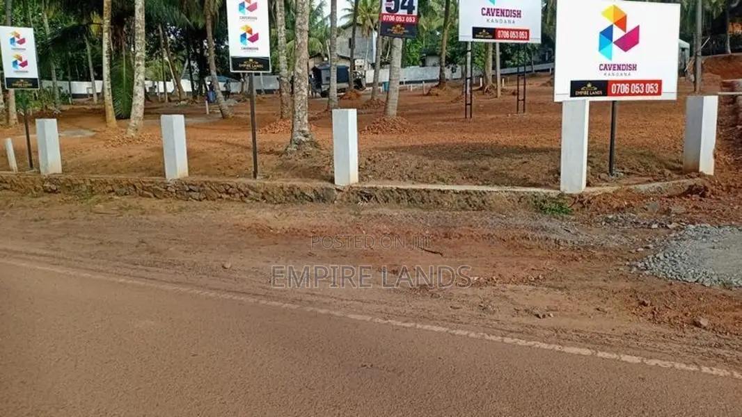 Negombo Main Road – Kandana Batagama