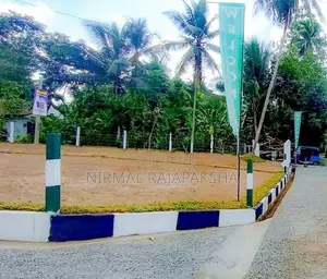 Land for Sale in Athurugiriya