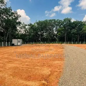 Land for Sale in Kaduwela