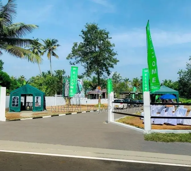 Land for Sale in Athurugiriya