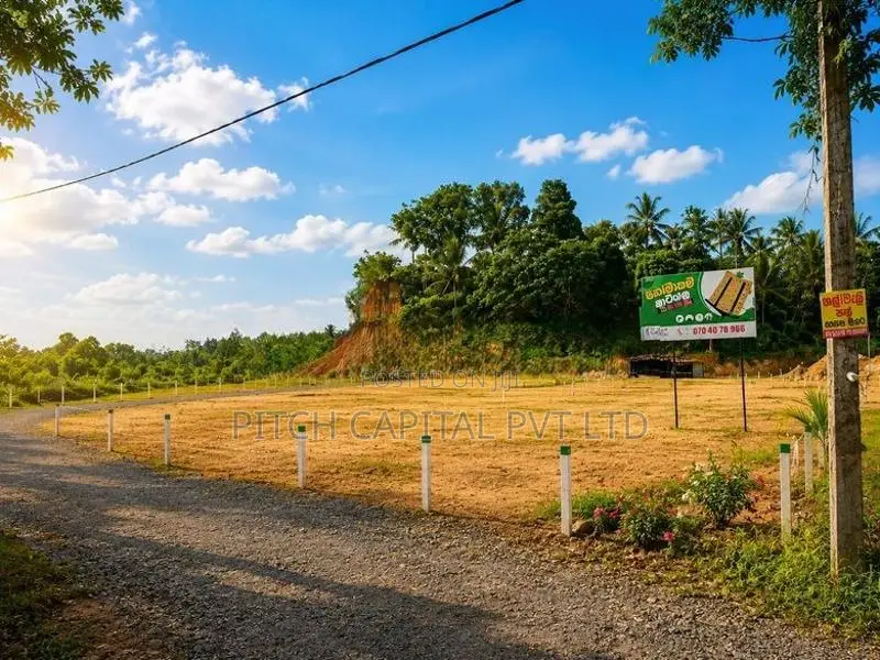 හෝමාගම ආටිගලින් වටිනා ඉඩමක් විකිණීමට