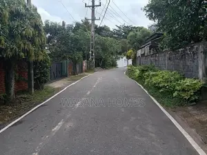 Super Land for Sale Maharagama