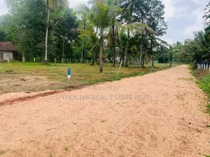 නිදහස් පරිසරයේ සොදුරු නවාතැනක් කුරුණෑගල, පොතුහැර