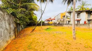 Kalagedihena Ideal Land for Sale Nearby Lyceum International