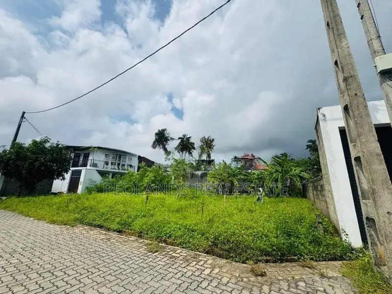 (RL581) 6.85 Perch Land for Sale in Rathmalana