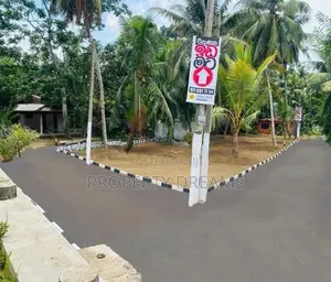 Land for Sale in Athurugiriya