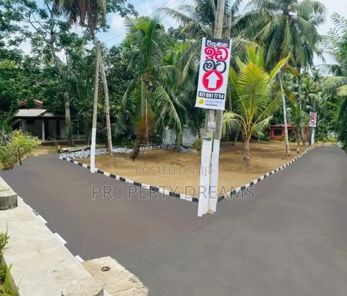 Land for Sale in Athurugiriya