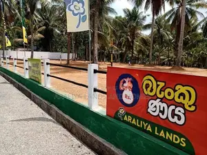 Radawana Land for Sale
