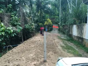 Polgolla Land for Sale