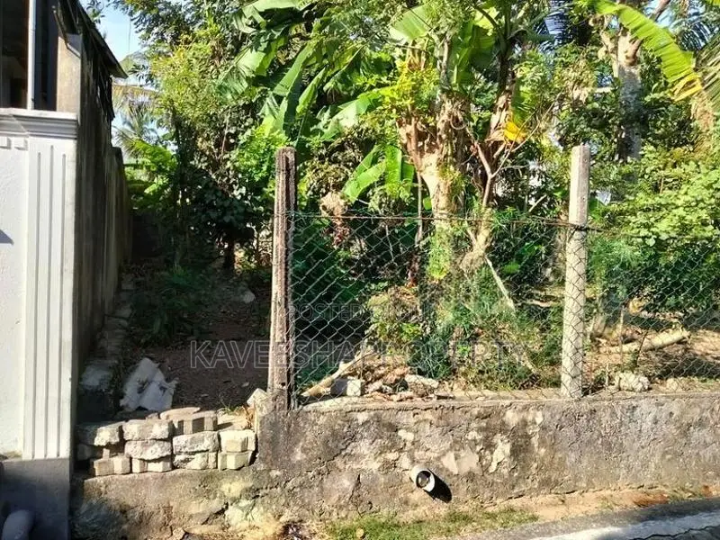 Land for Sale Battaramulla