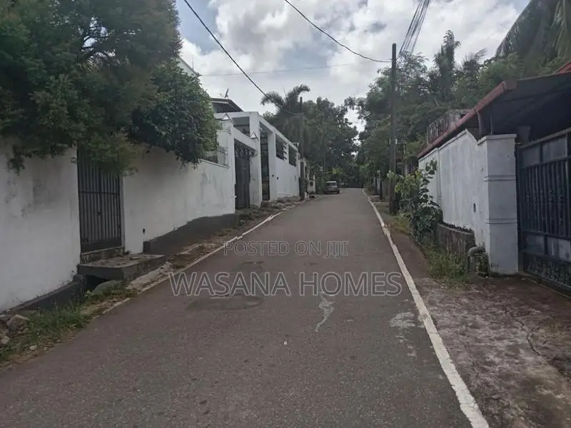 Land with Single Story House for Sale Maharagama
