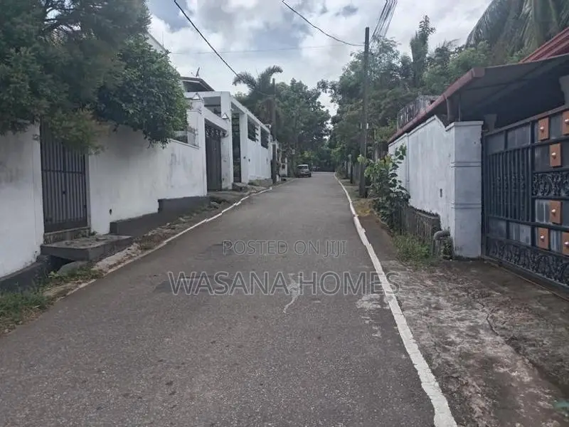 Land with Single Story House for Sale Maharagama
