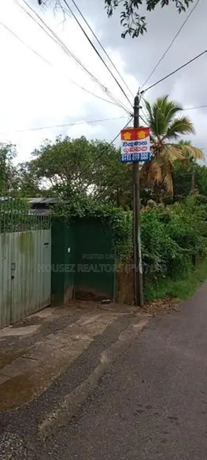 Prime Residential Land for Sale in Pannipitiya – Kendaneha Wattha Road