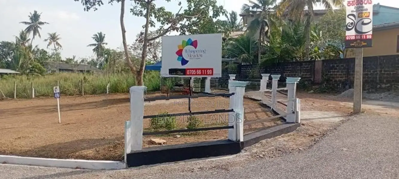 Highly Residential Land for Sale in Rukmale Road Kottawa Pannipitiya