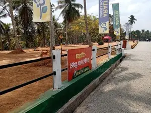 Radawana Land for Sale