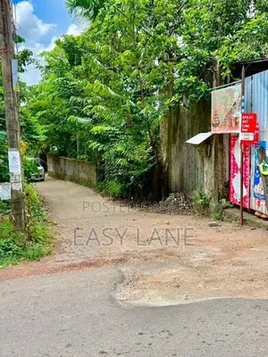 පිළියන්දල නිල්කමල් හන්දියෙන් පදිංචියට වටිනා සුපිරි ඉඩමක් / RU 13827