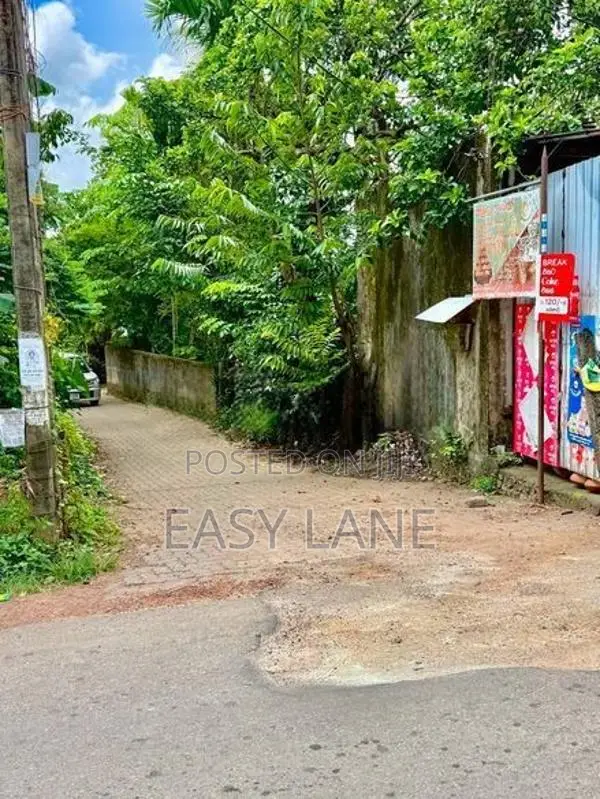 පිළියන්දල නිල්කමල් හන්දියෙන් පදිංචියට වටිනා සුපිරි ඉඩමක් / RU 13827