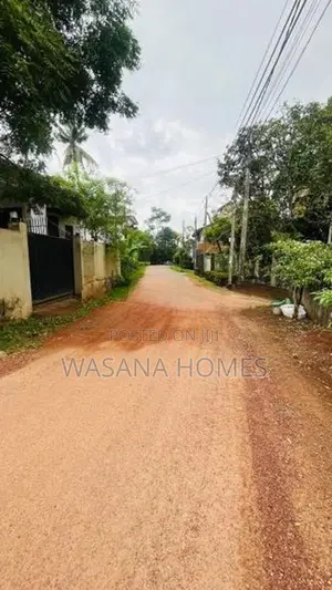 House with 18.5 Perch Land for Sale Piliyandala