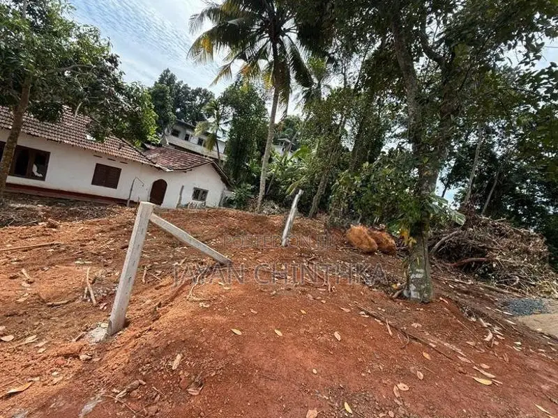 Land for Sale - Matara