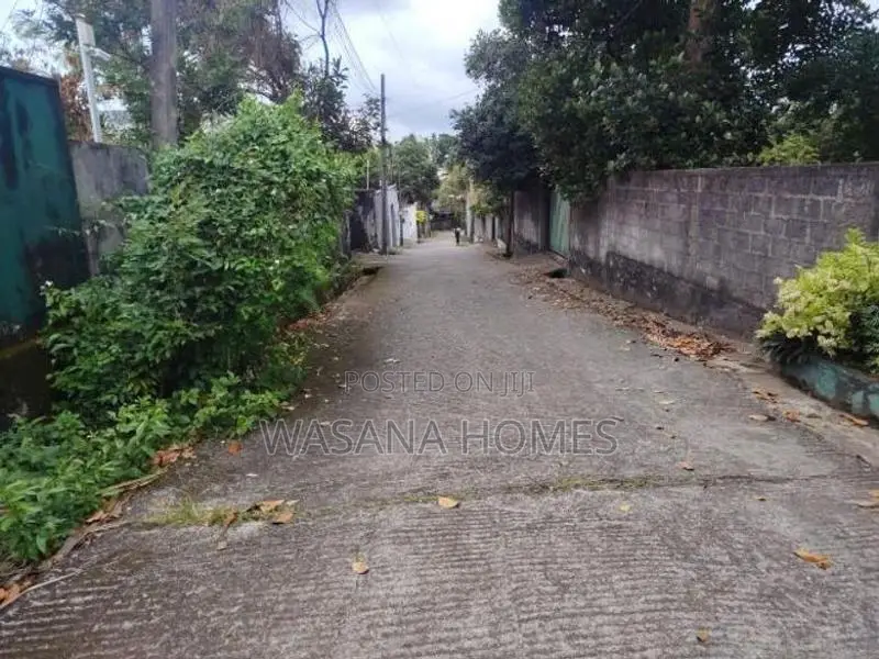 Top Land for Sale Maharagama Town
