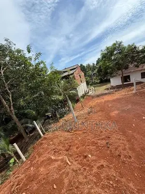 Land for Sale - Matara