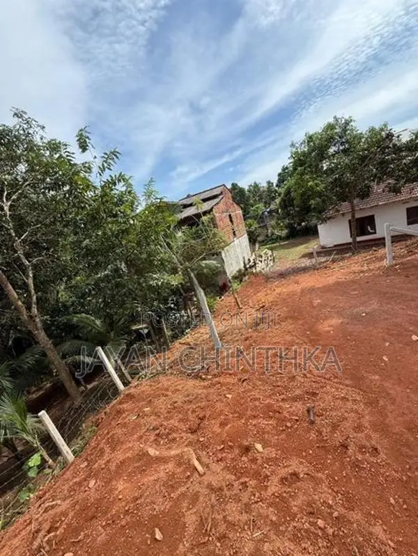 Land for Sale - Matara