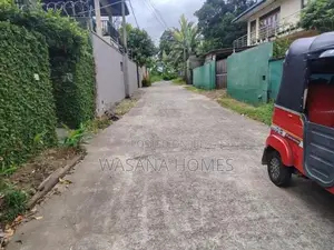 Top Land for Sale Maharagama Town
