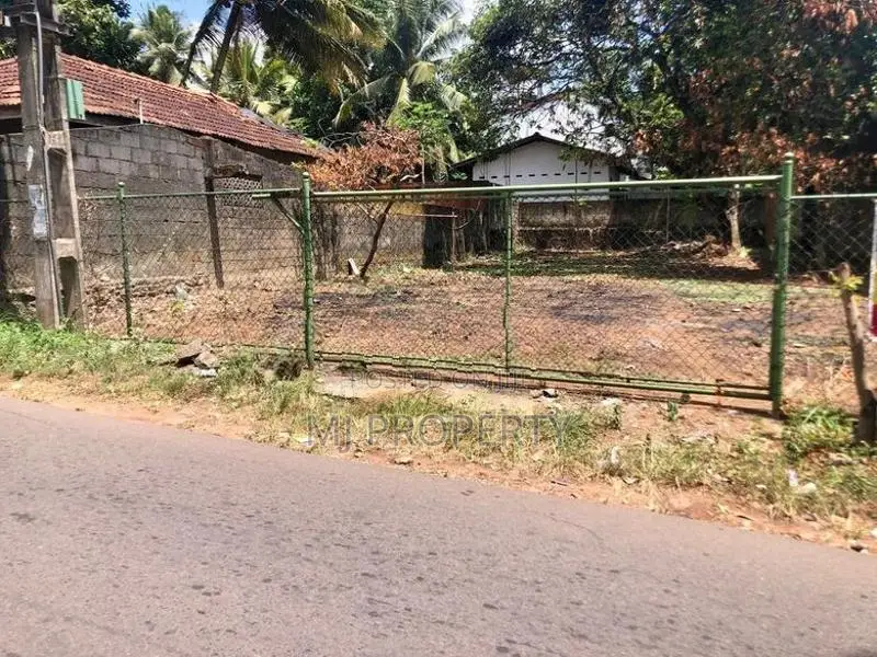 ( TS-1037)Valuable Commercial Bare Land Sale in Kottawa