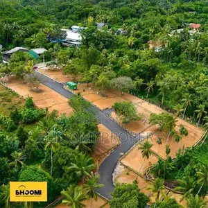 || කොළඹට නුදුරින් පහිටා ඇති අවසාන බිම් කොටස් කිහිපය