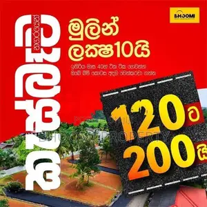 Valuable Land Lots Near 120 - Main Road