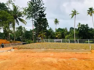 Land for Sale in Galle