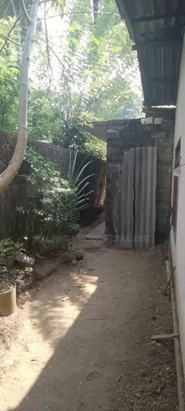Land For Sale at Maharagama