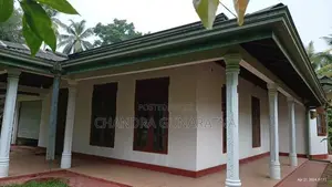 Spacious 2 Bedroom House for Sale in Kuruwita