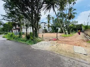 Land for Sale in Nugegoda Delkanda
