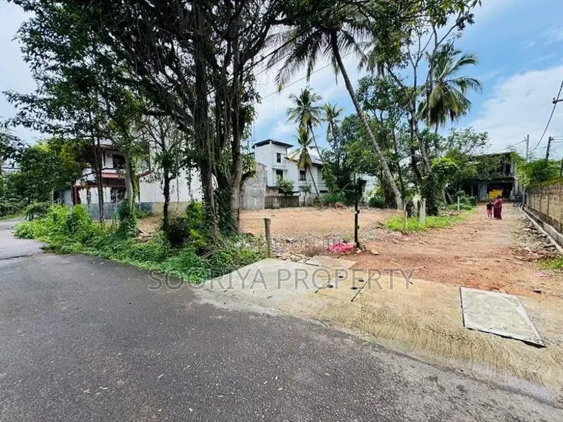 Land for Sale in Nugegoda Delkanda