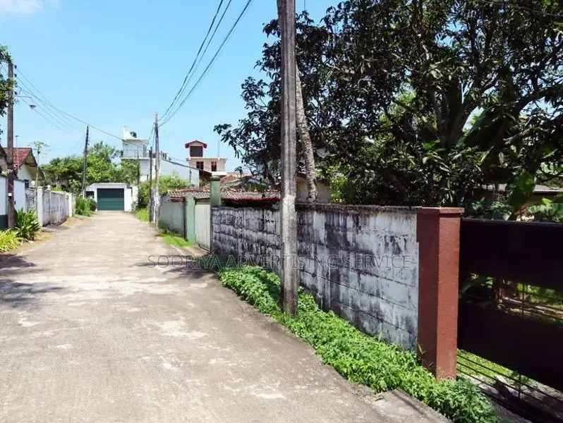 Residential Land for Sale in Maharagama