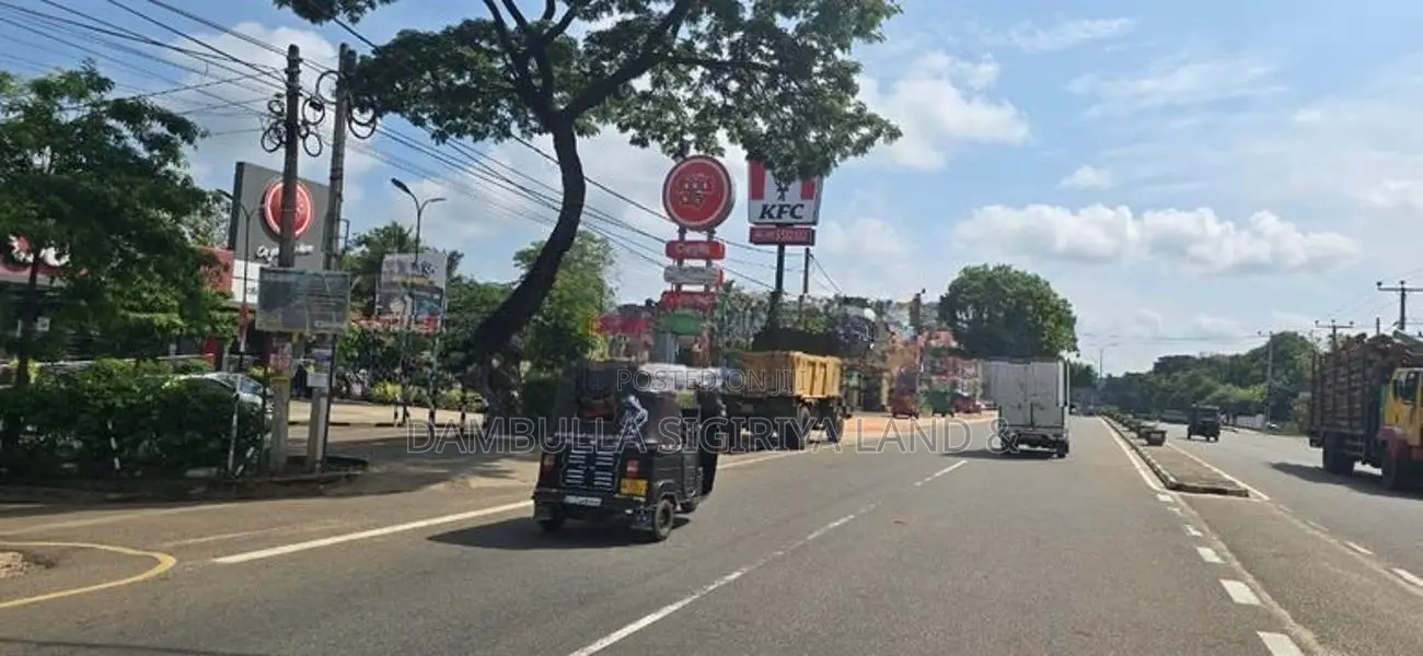 දඹුල්ලේ නගරයට ඉතාමත් සමීපයෙන් ඉඩමක් විකිණීමට - Land for Sale in Dambul