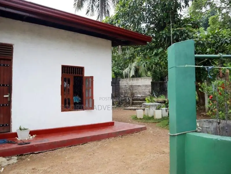 10 Perches Land with Small House in Kottawa