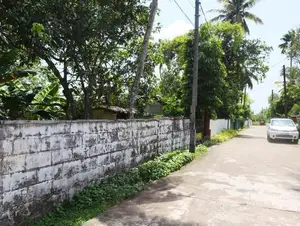 Residential Land for Sale in Maharagama