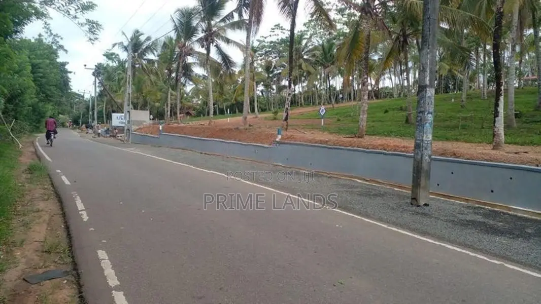 අහංගම සංචාරක කලාපයට ආසන්නව