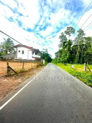 Land for Sale – Panadura, Hirana (40 Perches)