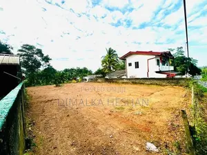 Land for Sale – Panadura, Hirana (40 Perches)