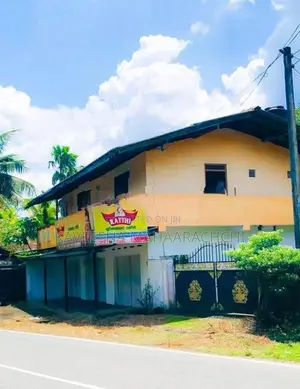 Commercial Property with House for Sale in Pitigala