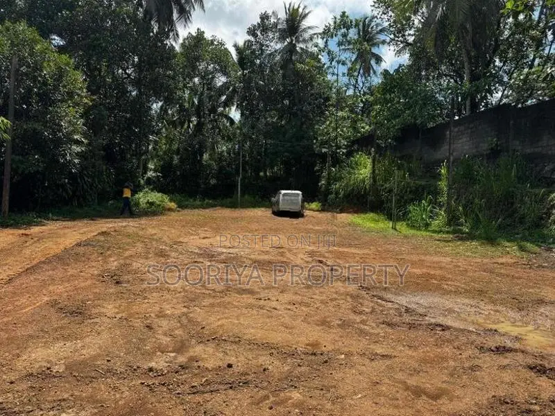 Land for Sale in Athurugiriya Rd Malabe