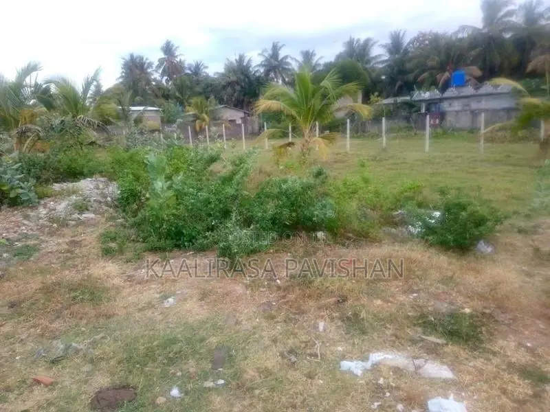 Land for Sale Trincomalee