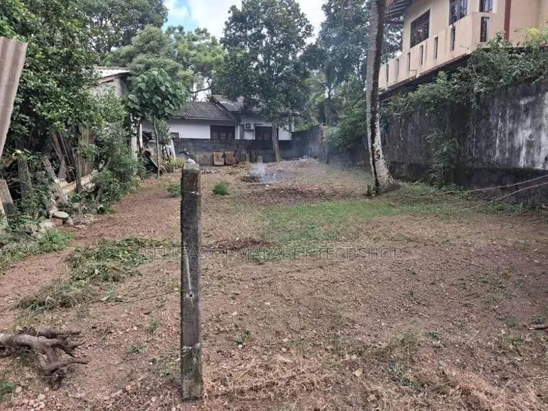 මහරගම ඉඩමක් විකිනිමට ඇත